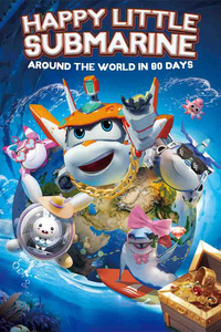 Happy Little Submarine Around the world ni 80 days